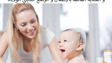 Photo of مجموعة من أفضل منتجات الاستحمام للاطفال