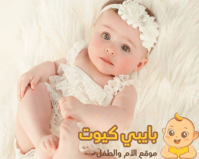 Photo of معنى اسم اجوان و أسراره