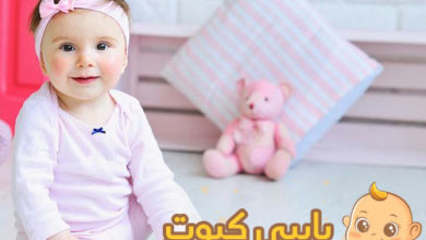 Photo of معنى اسم جيهان و أصله , الصفات الشخصة لحاملة الاسم