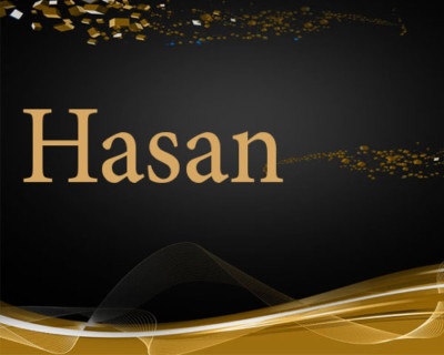 اسم حسن بالأحرف الانجليزية 